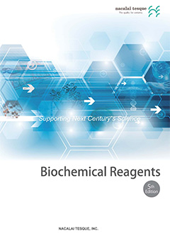 Biochemical Reagents Ver.5