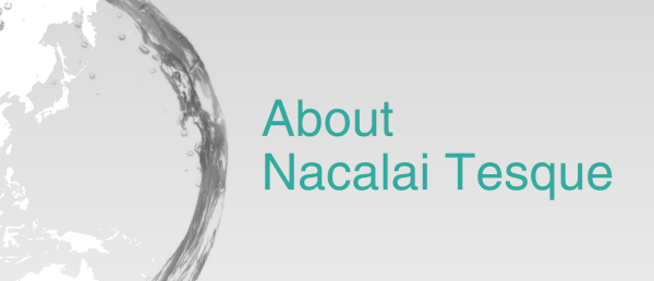 About Nacalai Tesque