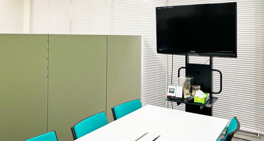 ナカライテスク株式会社厚木営業所