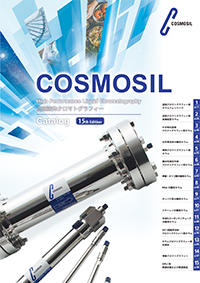 2024-COSMOSIL-hyousi_w200.png