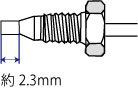 COSMOCORE-18-UHPLC23.jpg
