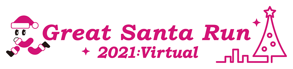 Great Santa Run2021:Virtual