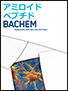 BACHEM AG Amyloid_Peptides